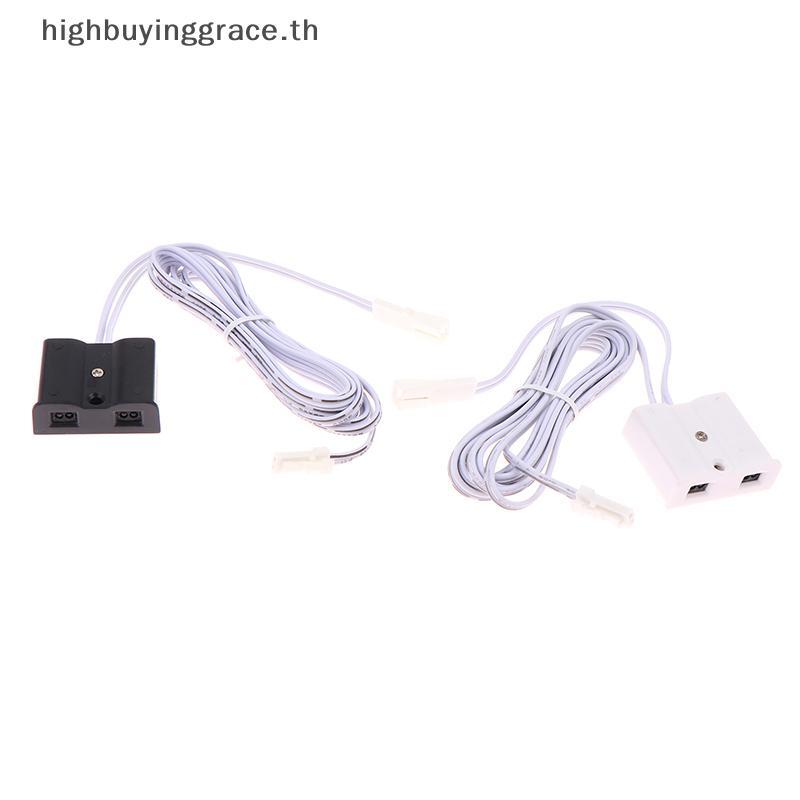 HGTH สวิตช์ประตู DC12-24V สวิตช์เซ็นเซอร์คู่ IR Proximity สวิตช์เปิดประตูปิดประตู Led สําหรับตู้ปิดตู้เสื้อผ้า HGTH