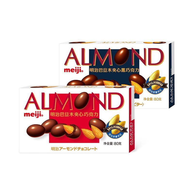 Meiji Meiji Balanced Sandwich Chocolate 80g * 2 กล่อง Meiji Chocolate Nut Chocolate Box Dark Chocola