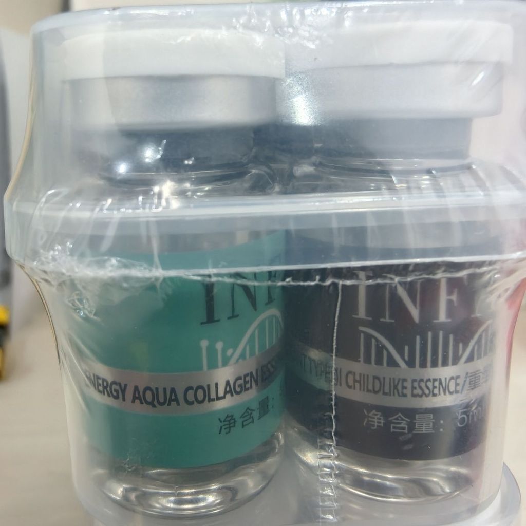 ผู้ขายแนะนํา Good Good Good Goods Brocade Master Hydrating Brightening 10 Water Light Combine (5 Ene