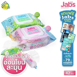Jabs Cleanie Care Wipes / Extra Mild แจ๊บส์ คลีนนี่ แคร์ ไวพส์ / เอ็กซ์ตร้า มายด์ [42 แผ่น][สินค้ามีให้เลือก 2 สูตร]