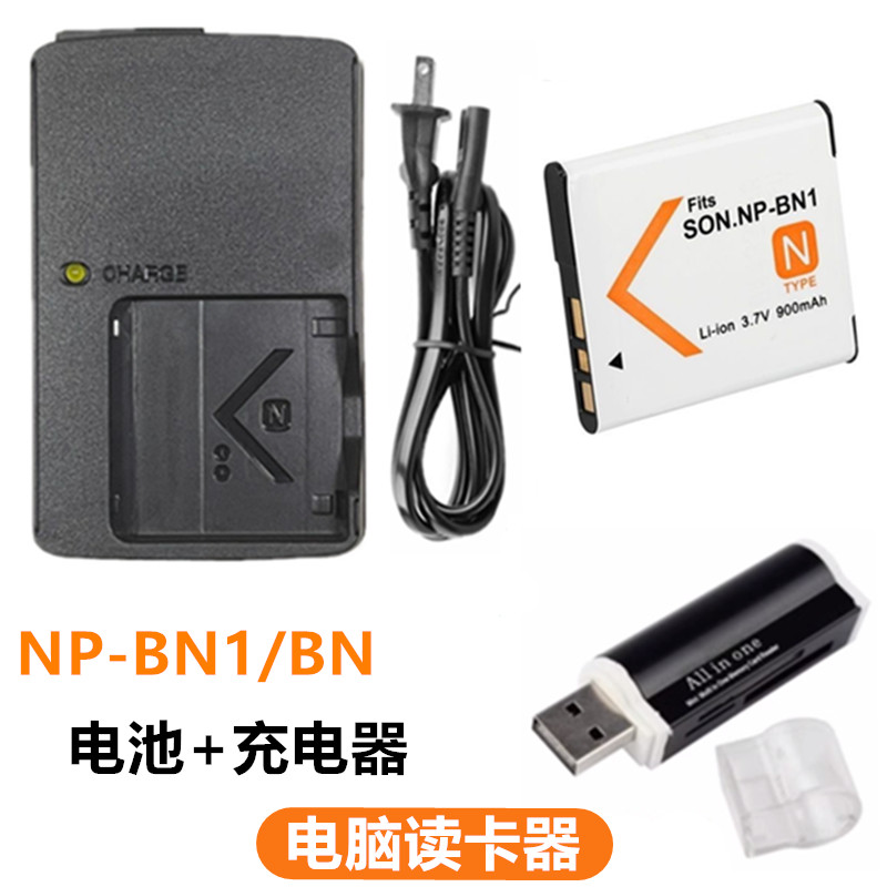 เหมาะสําหรับ Sony DSC-WX50 WX60 WX80 WX100 WX200 กล้อง NP-BN1 แบตเตอรี่ + เครื่องชาร์จ