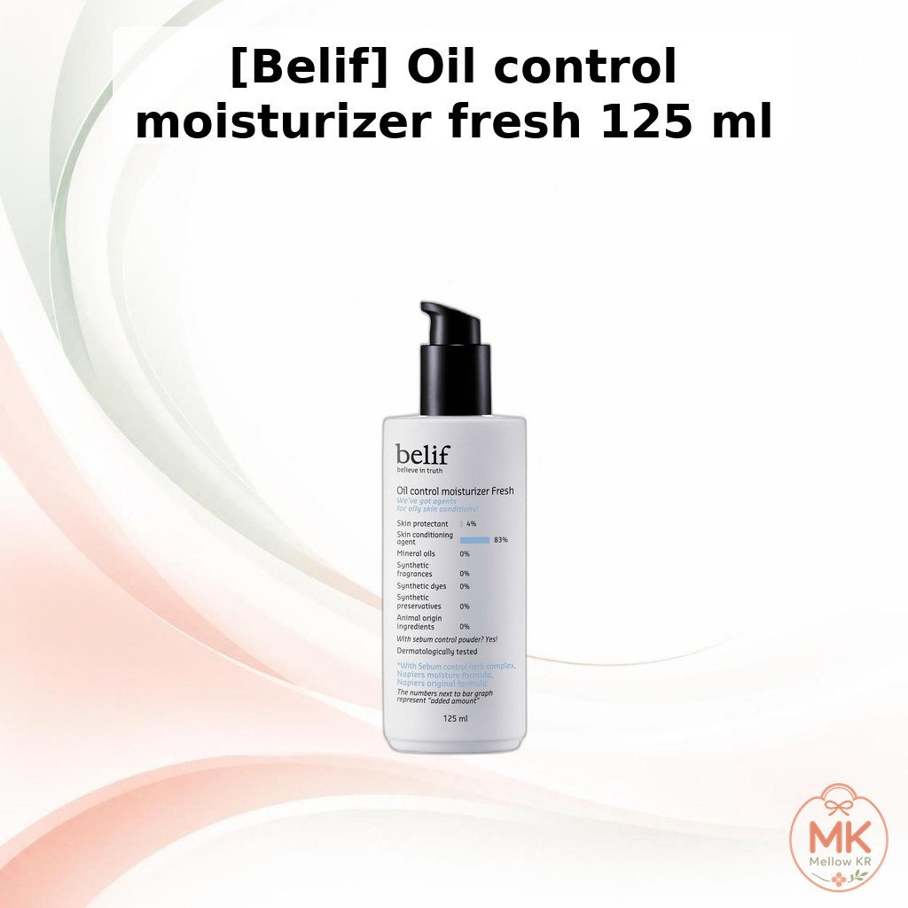 [Belif] Oil control Moisturizer fresh 125 ml / Korean Moisturizer / สูตร Oil Control / ของแท้ 100% โ