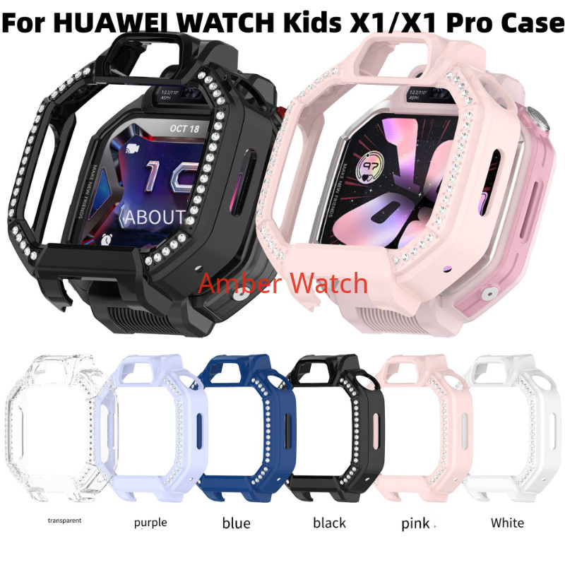 เพชร-Emped PC Hard Case Protector สําหรับ HUAWEI WATCH Kids X1 เคส HUAWEI WATCH Kids X1 Pro กรณี