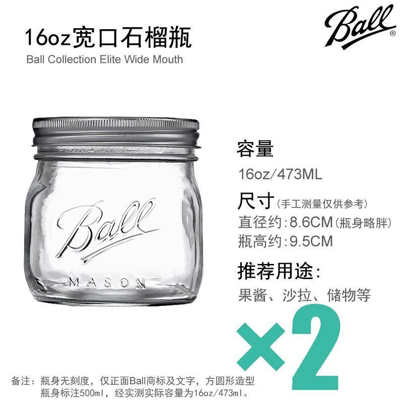 [ขายดีขายดี] Mason Airtight Jar Split Lis Wide Mouth Jam American Full Set Airtight Jar Food Grade F