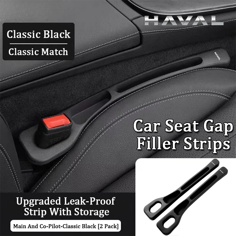 HAVAL H6 HEV H6 PHEV JOLION HEV  ปลั๊กเติมช่องว่างที่นั่งรถยนต์ ป้องกันสิ่งของตกระหว่างที่นั่ง