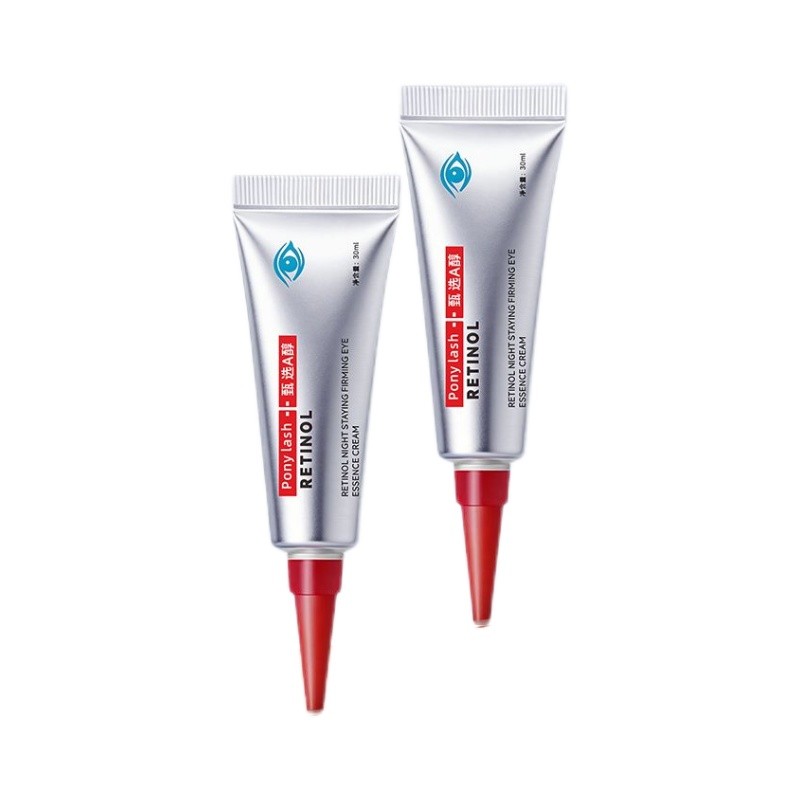 Around Eyes Skin Brighteningหมองคล้ํา Soothing Delicate Eyes Fine Lines Cream 7.8.10