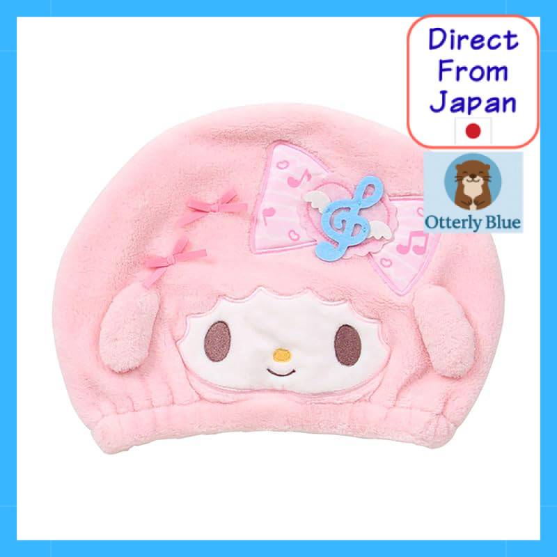 SANRIO Sticker Set Piano-chan's Dress-Up Piano Recital My Sweet Piano Ages 3+ 265667
SANRIO Strap Pi