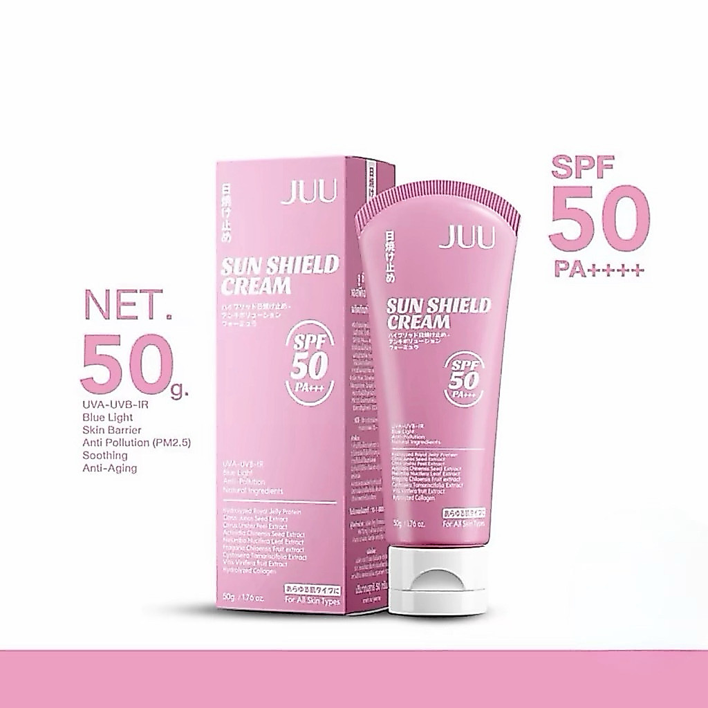 JUU SUN SHIELD CREAM SPF 50 PA+++ ขนาด 50 ml