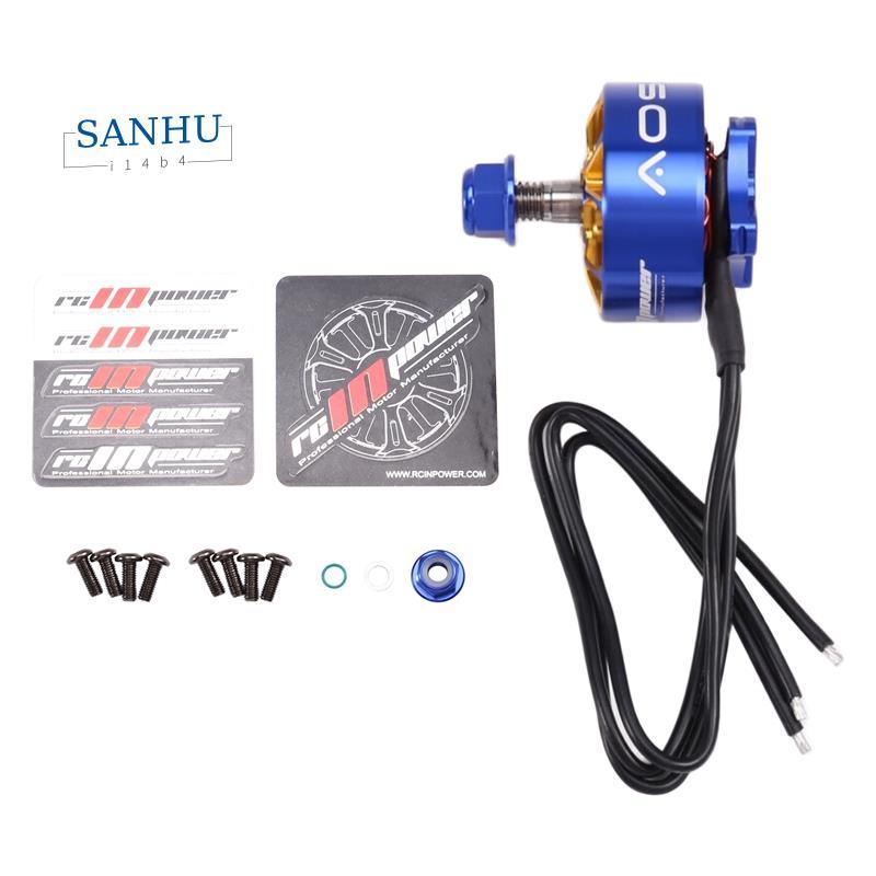 2207 1980KV 5-6s มอเตอร์ไร้แปรงสําหรับ Rc Fpv 5 นิ้ว Freestyle Racing Drone Quadcopter มอเตอร์ Diy อ