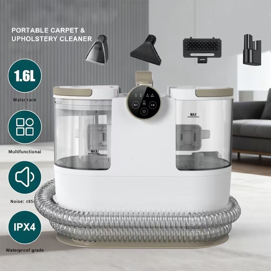 Fabric cleaning machine, washing and suction machine, carpet cleaning machine, fabric sofa cleaning 