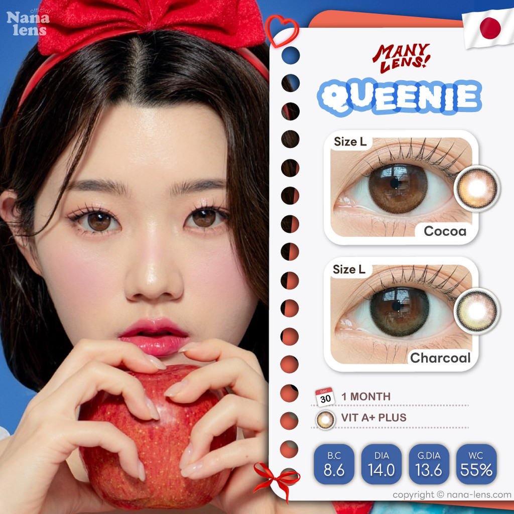 Many Lens รุ่น Queenie Cocoa/Charcoal คอนแทคเลนส์ญี่ปุ่น คอนแทคเลนส์เกาหลี #sisselens