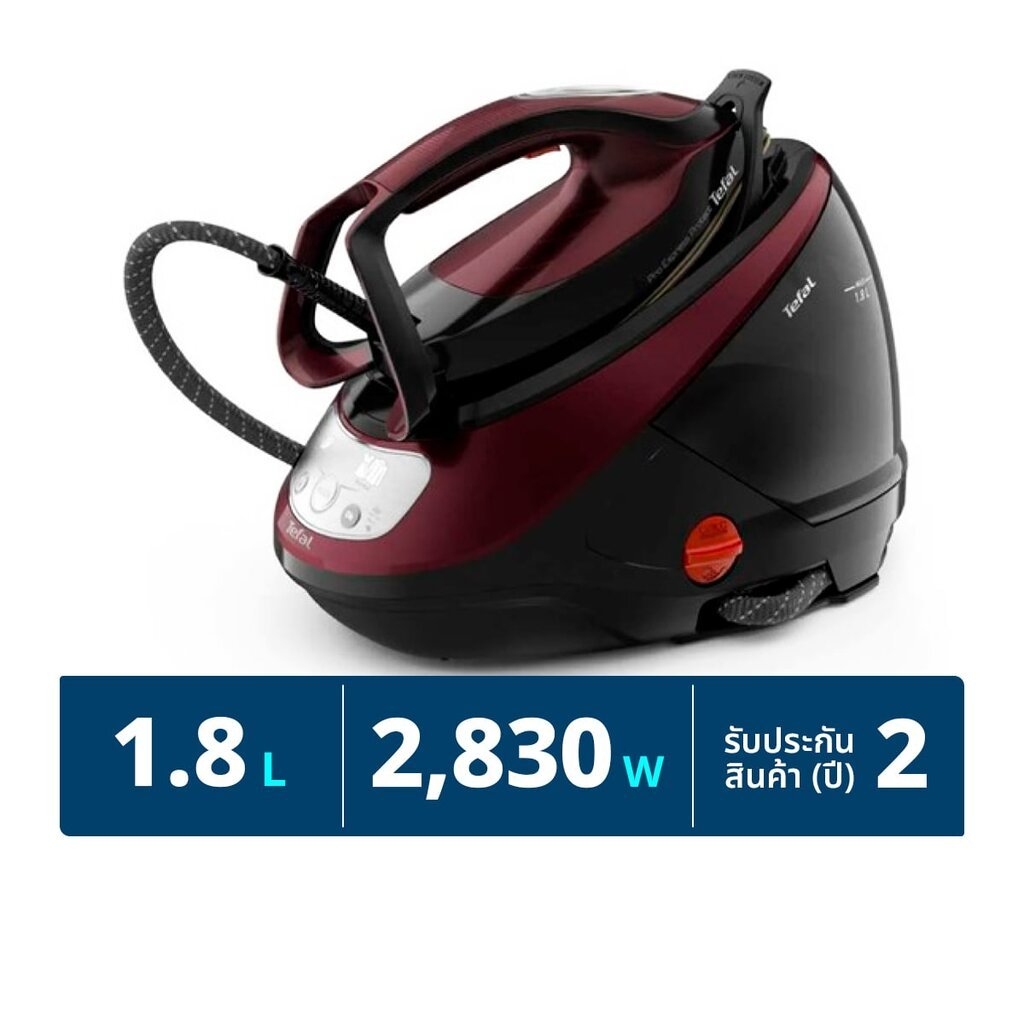 TEFAL Pro Express Protect เตารีดแรงดันไอน้ำแบบหม้อต้ม (Steam Generator Iron) รุ่น GV9230E0 7.5 บาร์ 