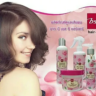 👗BSC Seaweed Nutrient Hair Serum 250ml. ซีวีด นูเทรียนท์ แฮร์ เซรั่ม บำรุง ปกป้องผม จากการเป่า ไดร์ ให้ผม ไม่ เเห้งเสีย