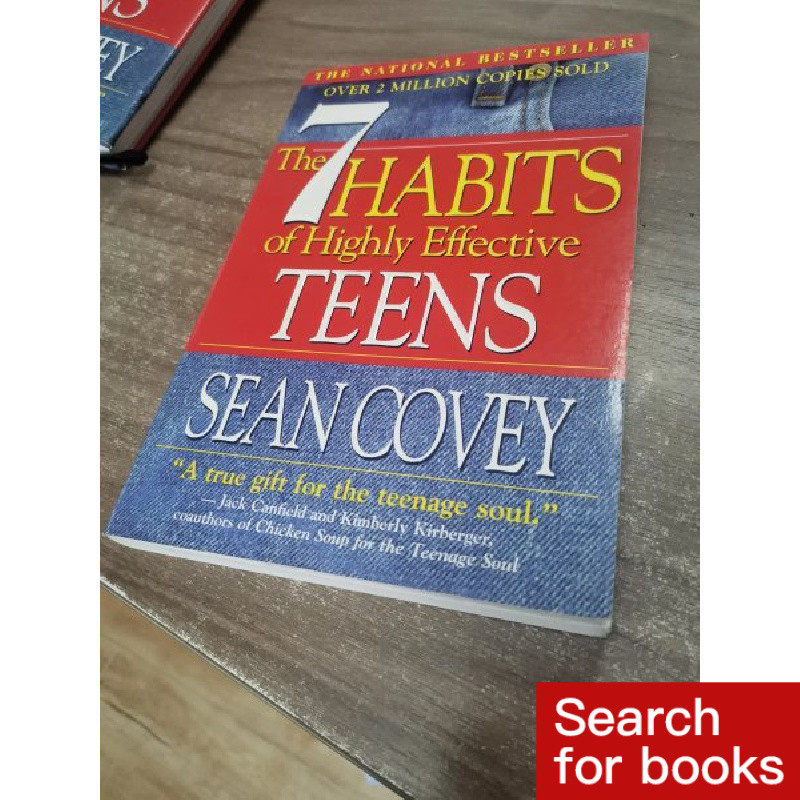 หนังสือภาษาอังกฤษเล่มใหม่ The 7 HABITS of Highly ที่มีประสิทธิภาพ TEENS SEANCOVEY