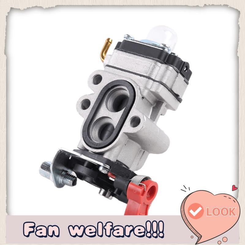 คาร์บูเรเตอร์คาร์บูเรเตอร์สําหรับ TJ27E คาร์บูเรเตอร์ KBH27B KCS525A