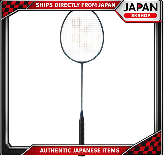YONEX Badminton Racket, Made in Japan, Frame Only, NanoFlare 800 Pro, Deep Green (269), 3U4 NF800P D