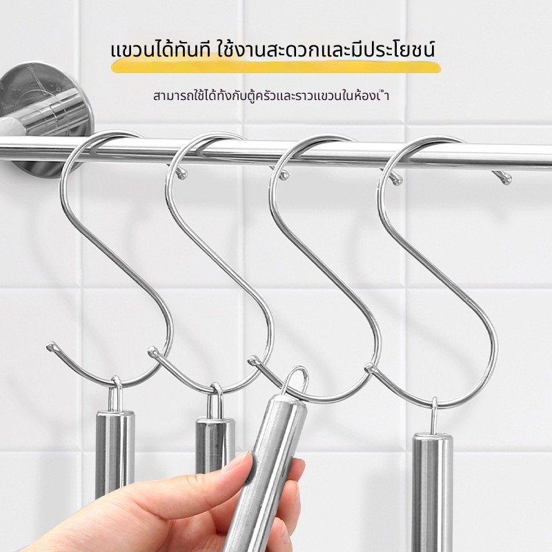[แข็งแรงมาก] ห้องครัวสแตนเลสตะขอรูปตัว S M Lตู้เสื้อผ้าตะขอโลหะขนาดใหญ่ขนาดกลางขนาดเล็ก ทนทานและแข็งแรง