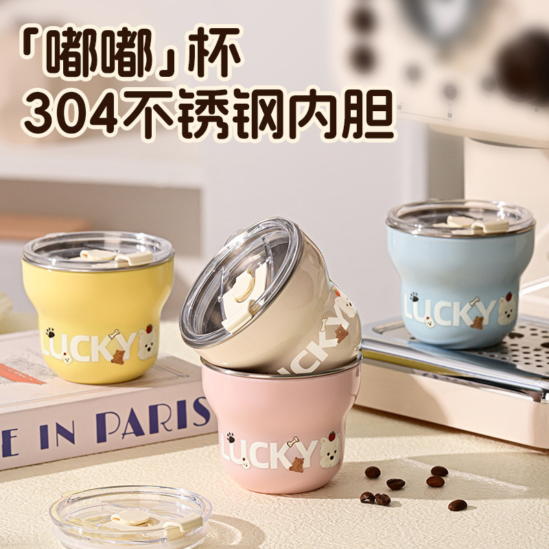 304ถ้วยกาแฟสแตนเลสหรูหราถ้วยกาแฟระดับไฮเอนด์ระดับไฮเอนด์ประณีตสํานักงานถ้วยกาแฟสร้างสรรค์ ฉ5การควบคุ