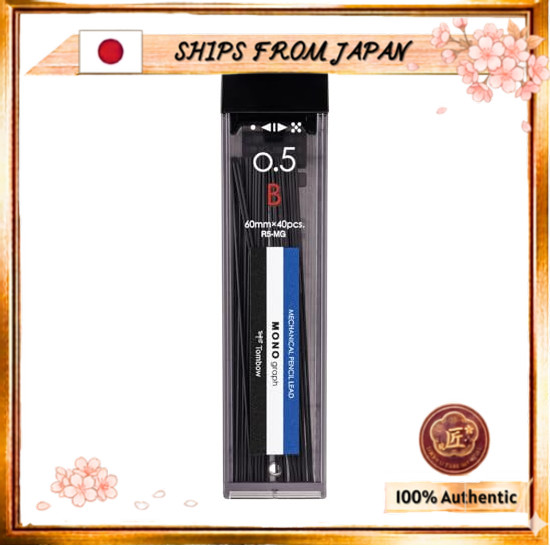 SHIPS FROM JAPAN Tombow Pencil, Mechanical Pencil Lead, Monograph MG 0.5 HB ECG-121A, Single Color (