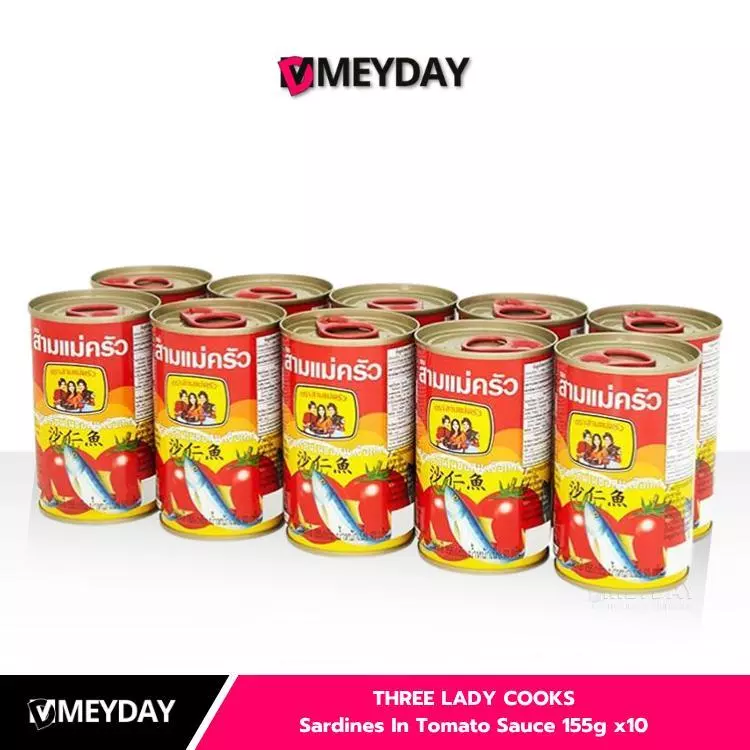 (ยกแพ็ก) THREE LADY COOKS Sardines In Tomato Sauce ปลากระป๋อง ตรา สามแม่ครัว 155g x10