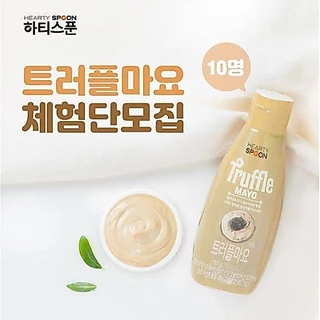 truffle mayo hearty spoon มายองเนสเกาหลี มาโย มายองเนส รสเห็ดทรัฟเฟิล 130g from korea 하티스푼 트러플마요