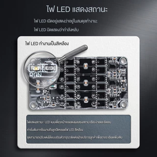 5A Active Balance LiFePo 4 / NMC Li-ion 4s 7s 8s 12s 13s 14s 15s 16s 12V 24V 48V แบตเตอรี่ลิเธียมฟอสเฟตและลิเธียมไอออน
