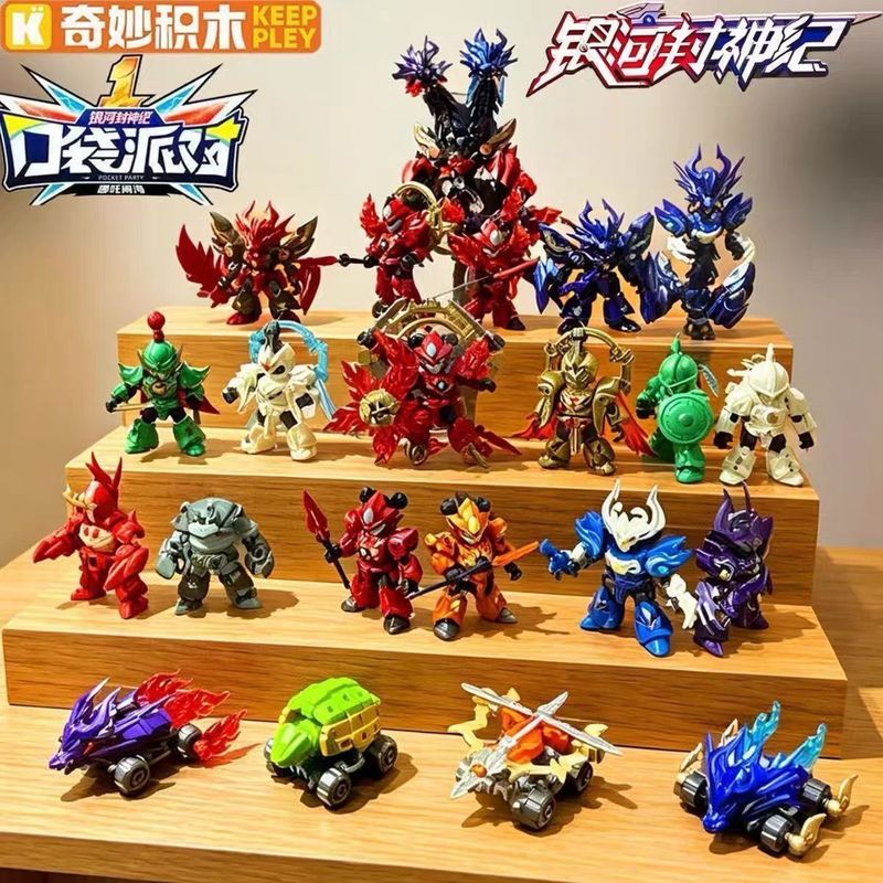 W Wonderful Building Blocks Pocket Party Galaxy Fengshenji No. ของขวัญประกอบทะเล Nezha 1 ชิ้น FRT