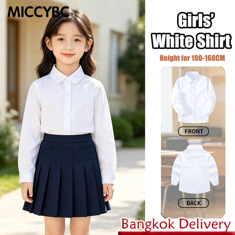 【จัดส่งจากกรุงเทพฯ】เสื้อแขนยาวเด็กผู้หญิง 3-13Yrs ปกปกและชุดนักเรียนผ้าฝ้าย