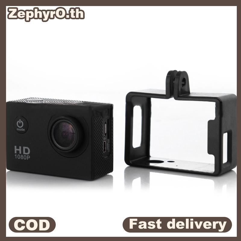 SJ4000 กรอบป้องกันกรณีฐาน SJ4000 ชายแดนสําหรับ SJCAM SJ4000 AIR, SJ4000 WIFI, SJ4000 อุปกรณ์เสริมสํา