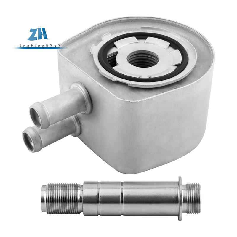 ใหม่คุณภาพสูงหม้อน้ํารถยนต์ Cooler 2L3Z6A642AB F7UZ-6A642- F7UZ-6A642- F8UZ6A642HA สําหรับ