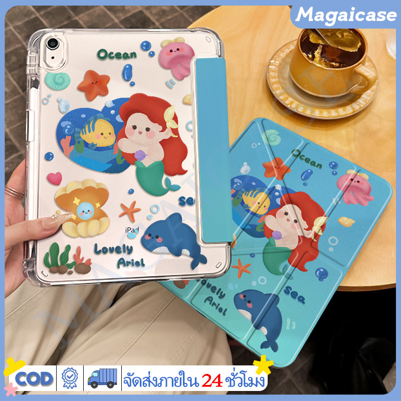 พร้อมส่ง เคสป้องกันอะคริลิกแบบพับ Y เจ้าหญิงการ์ตูน เหมาะสำหรับ gen11/10 Pro11 Air6/5/4 Gen7 gen8 gen9 ช่องเสียบปากกา