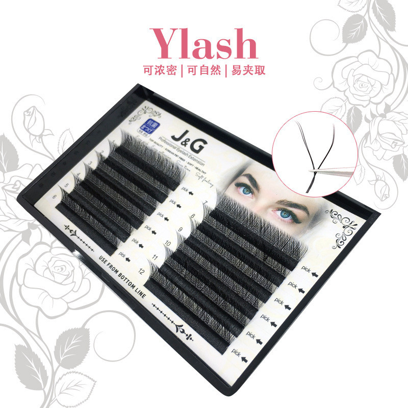 Preferred#YY Eyelash extensions in matte black Y Curved eyelashes, love net, soft and beautiful lash