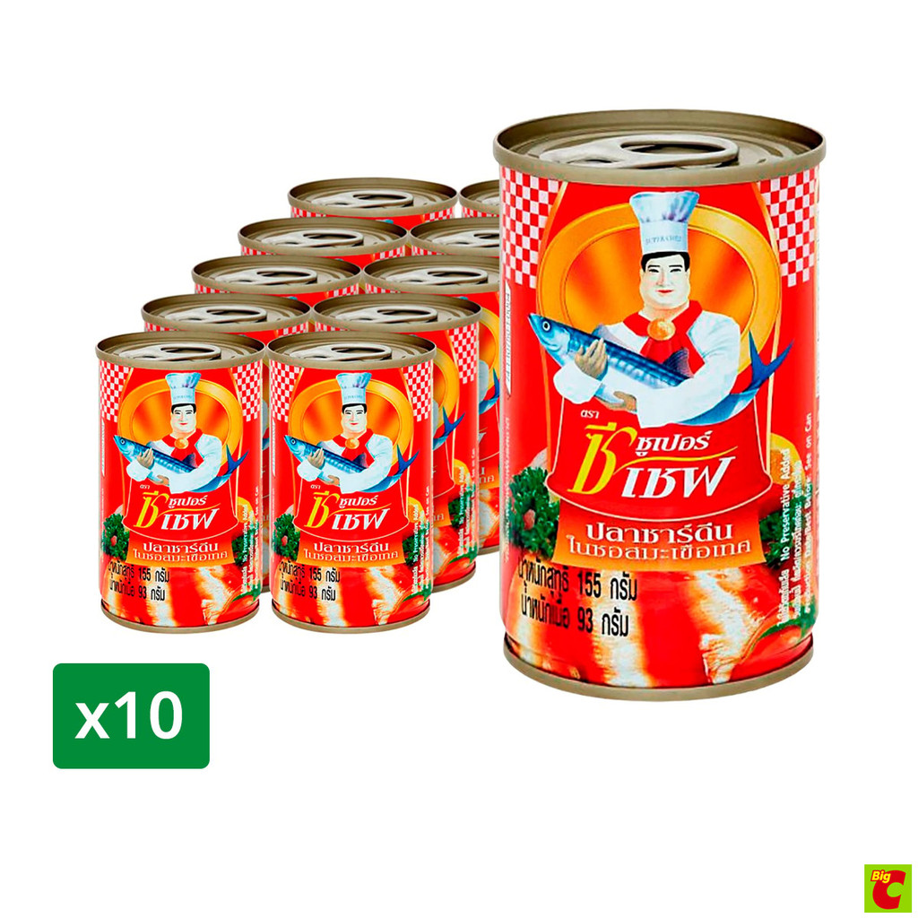 ซูเปอร์ซีเชฟ ปลาซาร์ดีนในซอสมะเขือเทศ ขนาด 155 กรัม แพ็ค 10