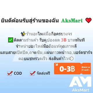 สําหรับ OPPO A3S ปุ่ม Flex บน/ปิดปุ่มสวิทช์ด้านข้าง Key Volume Up Down Flex สายโทรศัพท์มือถือ Part