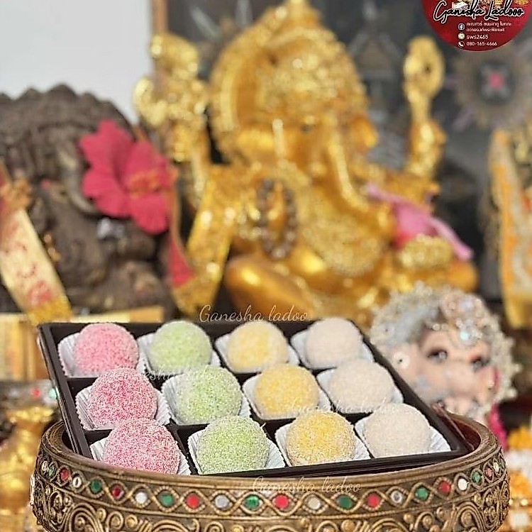 (มีส่งด่วน)ขนมลาดูมะพร้าว ไหว้พระพิฆเนศ มะพร้าวล้วนไม่ผสมแป้ง  พร้อมส่ง เสริมการเงิน