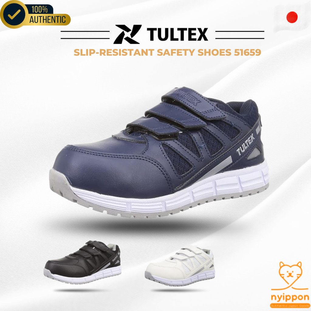 TULTEX Non-Slip Safety Shoes 51659_0XX (where XX represents the model number)