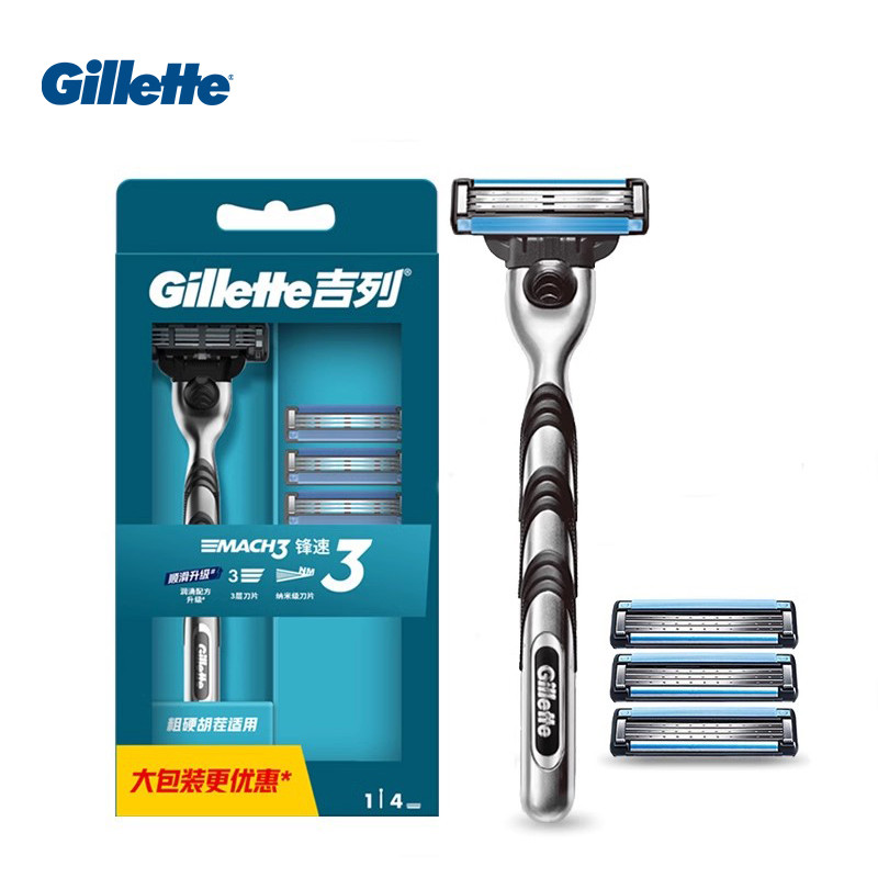 Gillette Mach 3 Gillette Mach 3 Gillette Mach 3 Gillette Mach 3