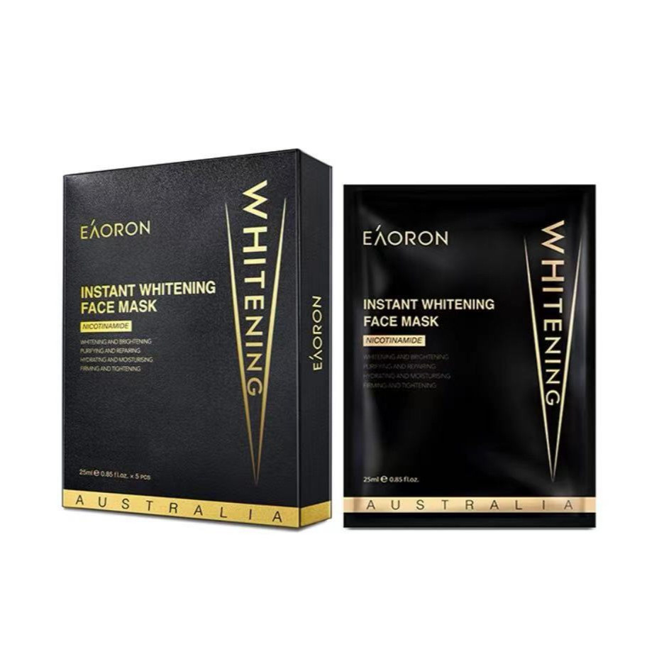 Clearance ข้อเสนอพิเศษ Australian EAORON Mask Purple Mask Red Gold Moisturizing Hyaluronic Acid Mask
