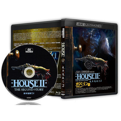 [En]ภาพยนตร์ HD บลูเรย์ 1080P&4K House II: เรื่องราวที่สอง
