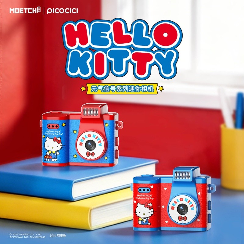 [ของแท้ พร้อมส่ง] Hellokitty Vitality Signal Series กล่องสุ่มกล้องมินิ พวงกุญแจ จี้ตกแต่งน่ารัก กล้อง CCD ของขวัญสาวๆ ของขวัญวันเกิด