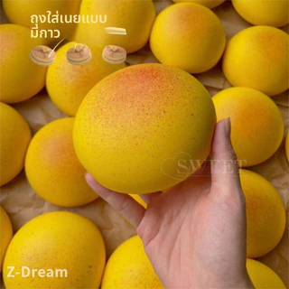 ของเล่นบีบอัดคลายเครียด นุ่มชุ่มชื้น เหนียวสุด ช่วยคลายเครียด ยืดตัวช้า อุปกรณ์บรรเทา