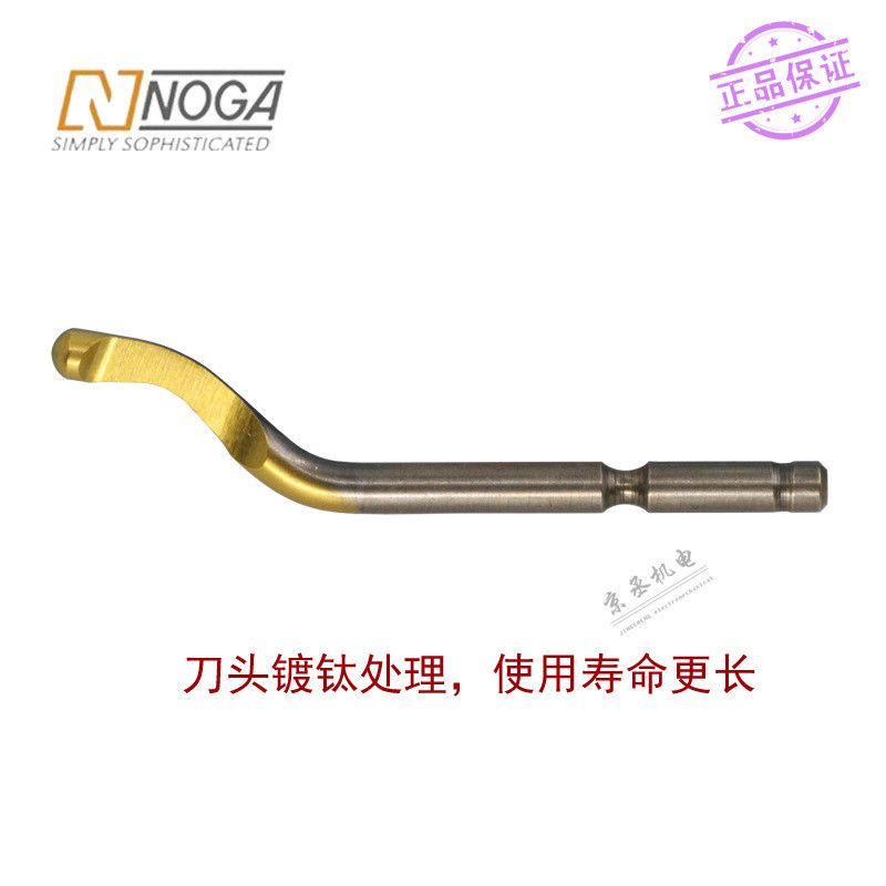 อ. ราคาต่ํา Seckill NOGA Trimming Deburring เครื่องมือหมุน Scraper ใบมีด BS1010/BS1012/BS1019/BS2010