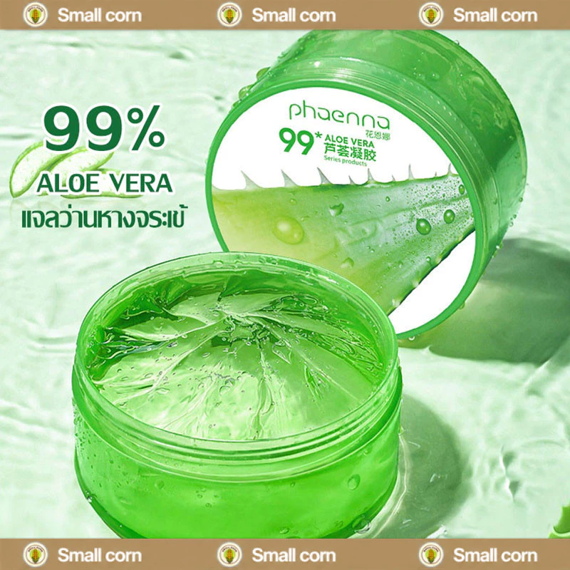 YTL เเจลว่านหางจระเข้ Aloe Vera 98% 300ml ว่านหางจระเข้