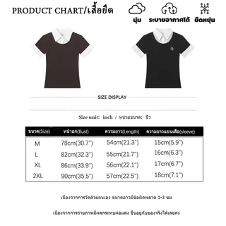 B&R พร้อมส่ง เสื้อยืดแขนสั้นคอปกปลอมสองชั้น เสื้อทรงสั้นเข้ารูปปักลาย สไตล์เกาหลีเรียบง่าย ผู้หญิง