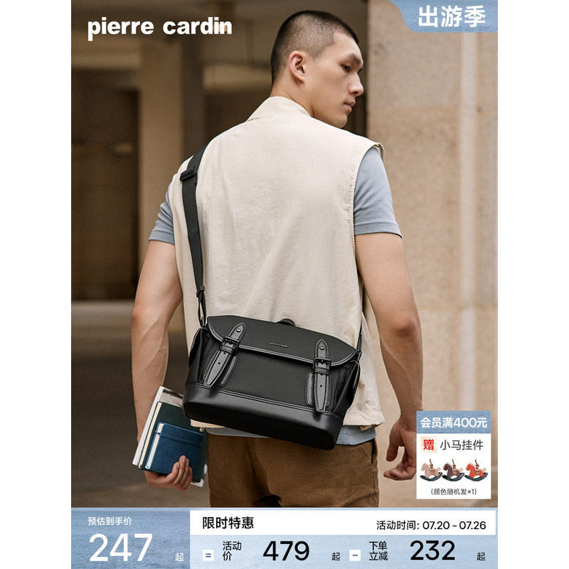 Pierre Cardan Mens Messenger Bag กระเป๋า Messenger มัลติฟังก์ชั่นผู้ชายกระเป๋า Messenger กระเป๋าสะพา