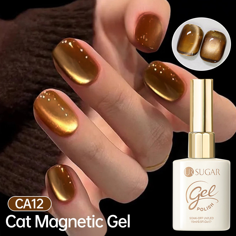 【Local】UR SUGAR 15ml เจลตาแมว ยาทาเล็บสีน้ําตาลทองแม่เหล็ก UV Gel Soak Off LED Nail Art