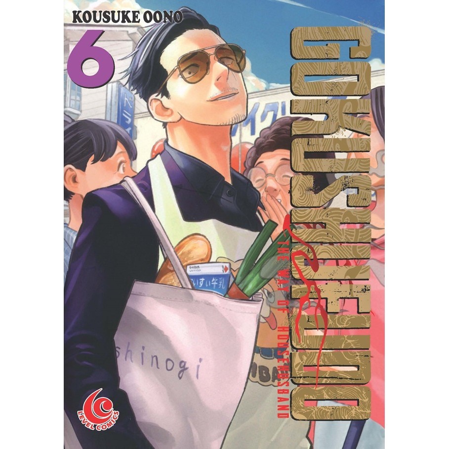 TK88 2026 25 Lc: Gokushufudo - The Way Of House Husband 06