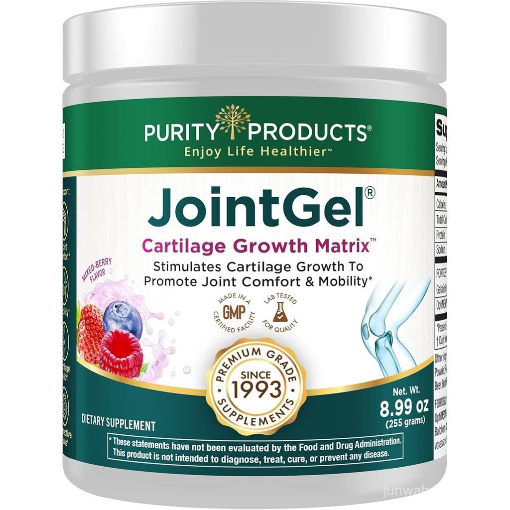 ผลิตภัณฑ์ความบริสุทธิ์ JointGel Collagen Peptides for Joints + M Powder | ฟอร์ติเจล คอลลาเจน | ข้อต่