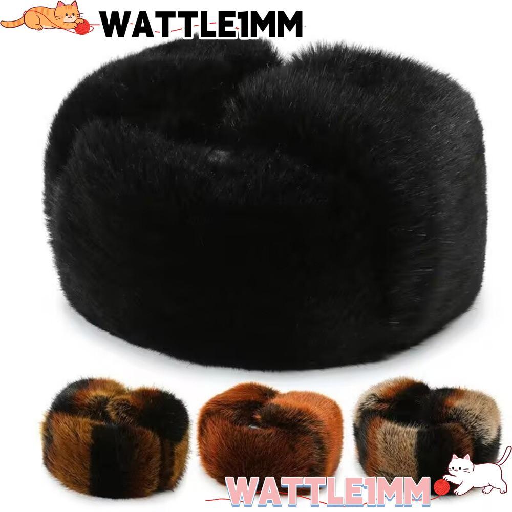 WATTLE1MM Bomber Hat,Thick Plush Landlord Hat,Unisex Keep Warm WindproofRussian Ushanka Hat Outdoor