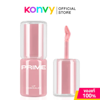 Baby Bright Prime Lip Concealer 2.6g #02 Peach Melt เบบี้ไบร์ท ไพรม์ลิปคอนซีลเลอร์.